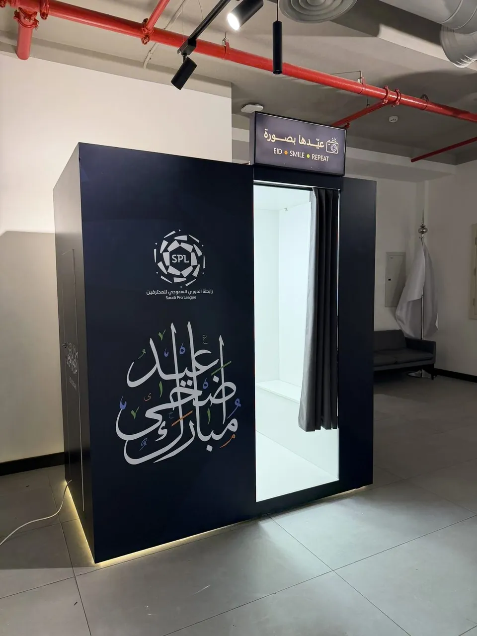 Vintage Booth wrapped for an Eid celebration