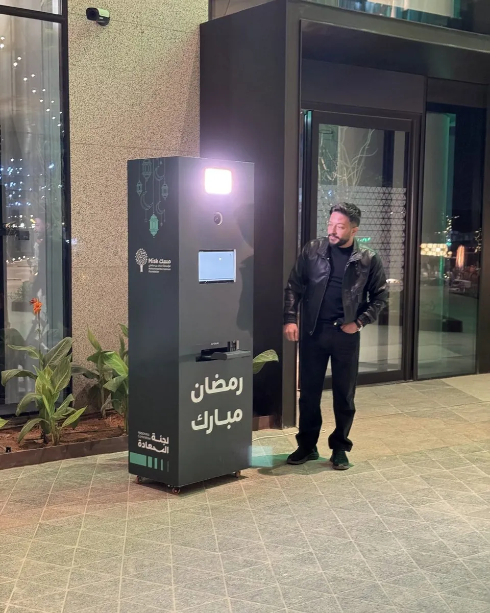 Tower photo booth at a Ramadan evening in Riyadh