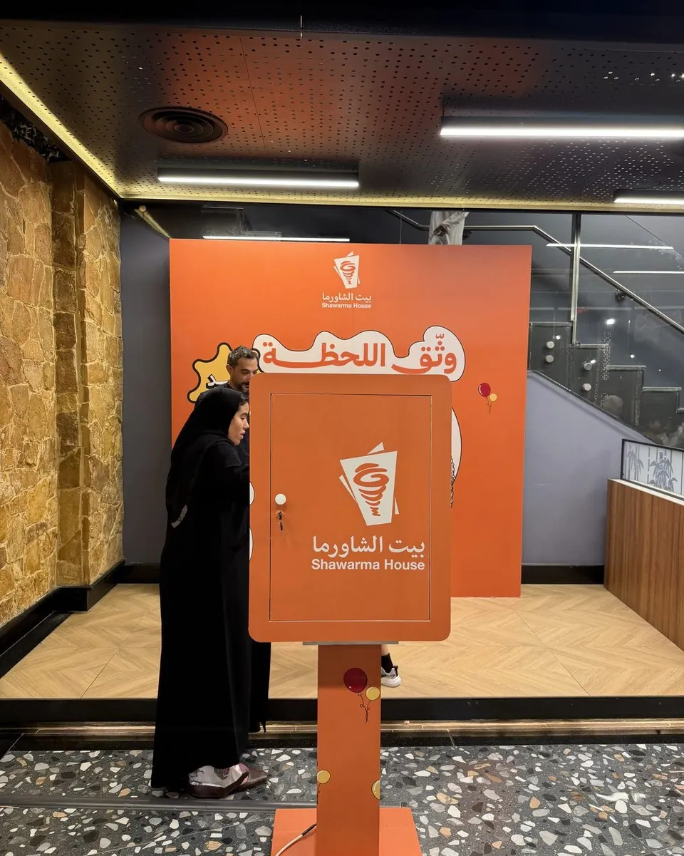 New Classic booth in Shawarma House orange