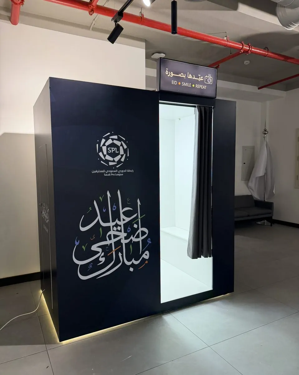 Eid-themed Vintage Booth for the Saudi Pro League