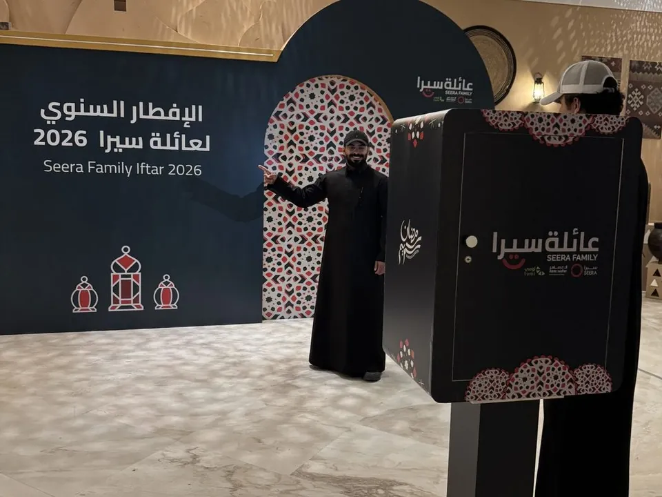 Photo booth for Seera's annual family iftar